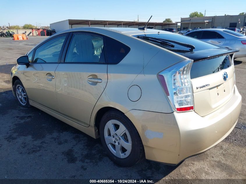 2011 Toyota Prius Two VIN: JTDKN3DUXB1468145 Lot: 40685354