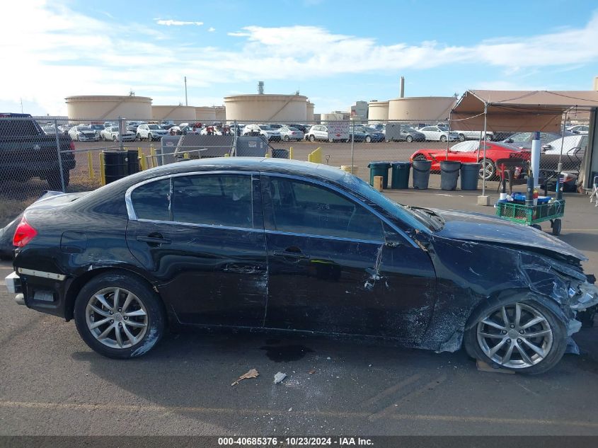 2008 Infiniti G35 Journey VIN: JNKBV61E68M228739 Lot: 40685376