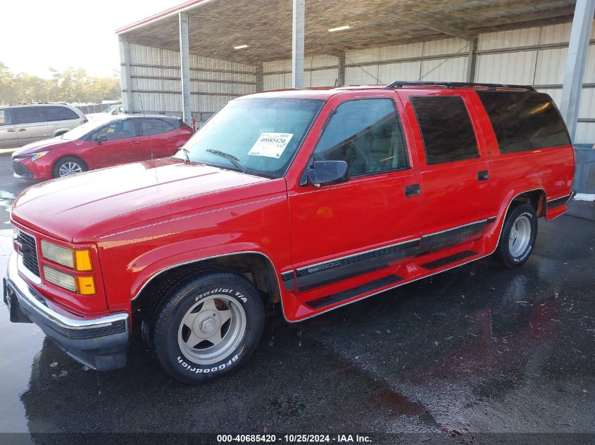 1999 GMC Suburban 1500 Sl VIN: 3GKEC16R1XG510232 Lot: 40685420