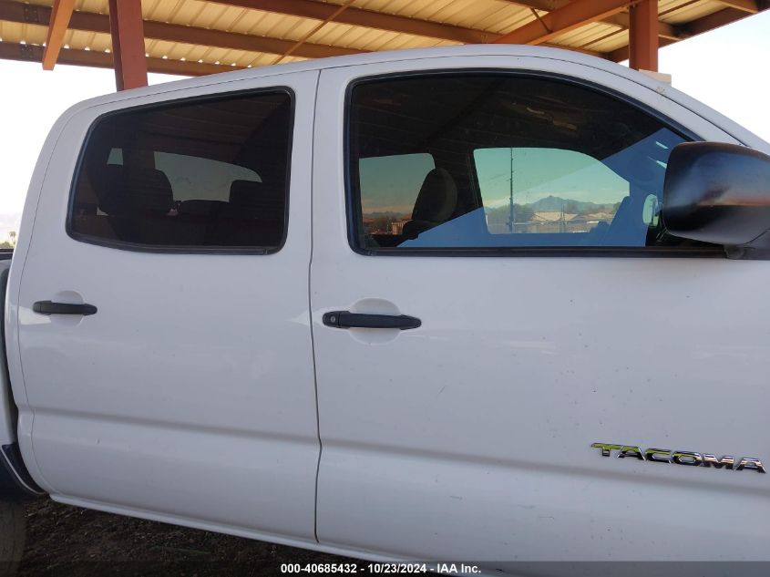 2009 Toyota Tacoma Prerunner V6 VIN: 5TEJU62N99Z606866 Lot: 40685432