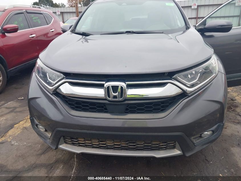 2017 HONDA CR-V EX - 7FARW1H59HE046892