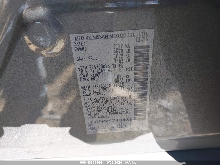 2017 NISSAN ROGUE SL - 5N1AT2MV5HC748486