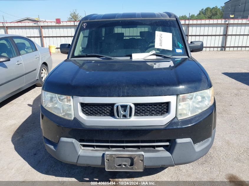 2010 Honda Element Lx VIN: 5J6YH1H35AL000067 Lot: 40685494