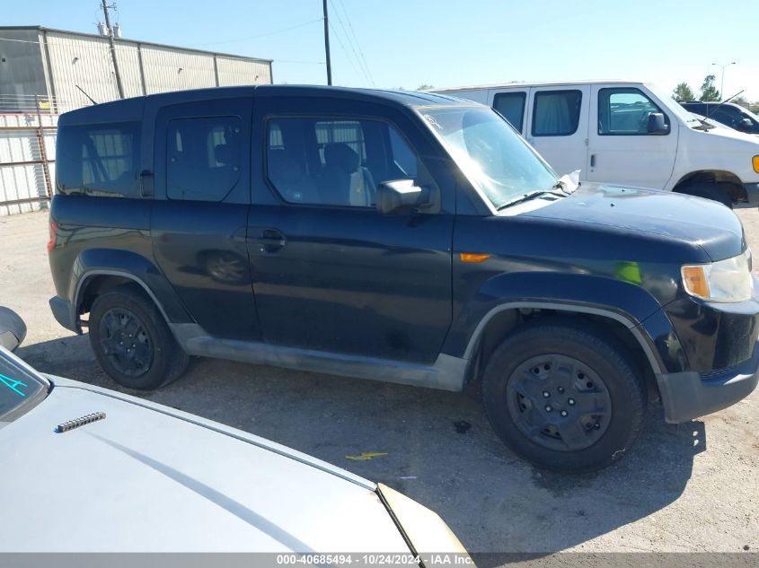 2010 Honda Element Lx VIN: 5J6YH1H35AL000067 Lot: 40685494