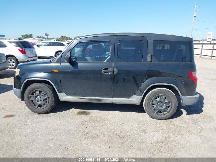 2010 Honda Element Lx VIN: 5J6YH1H35AL000067 Lot: 40685494