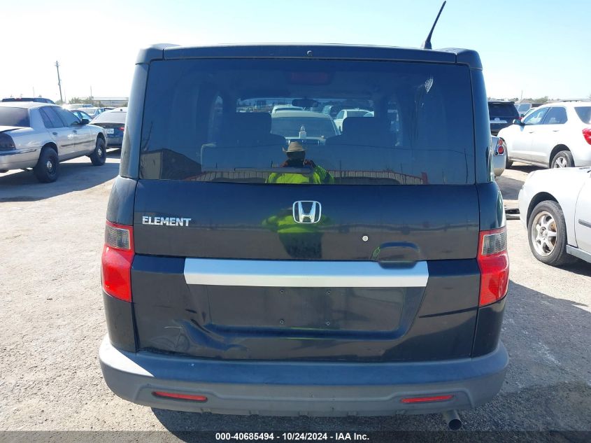 2010 Honda Element Lx VIN: 5J6YH1H35AL000067 Lot: 40685494