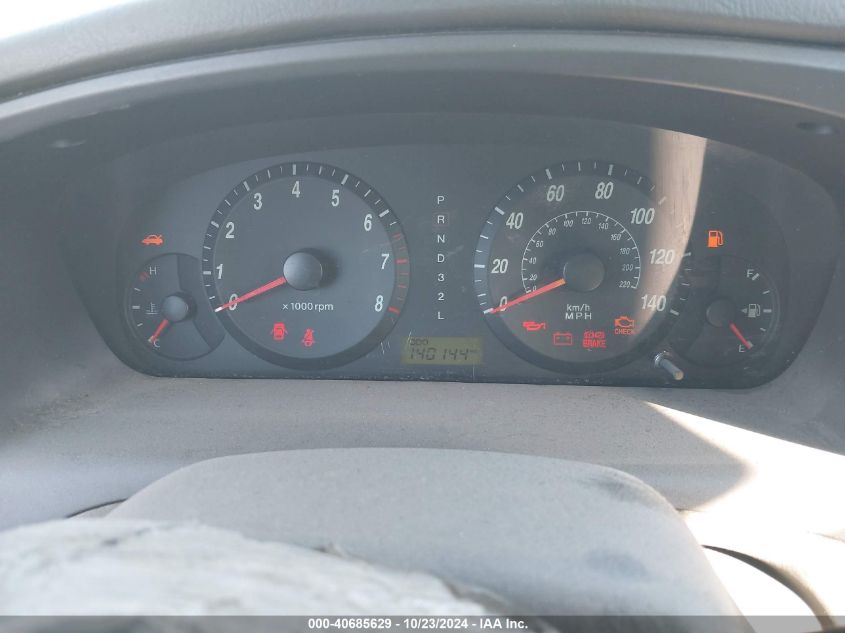 2004 Hyundai Elantra Gls/Gt VIN: KMHDN46D84U905827 Lot: 40685629