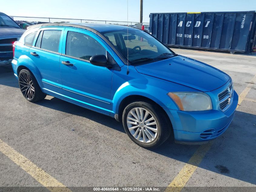 2008 Dodge Caliber Sxt VIN: 1B3HB48B98D689990 Lot: 40685648