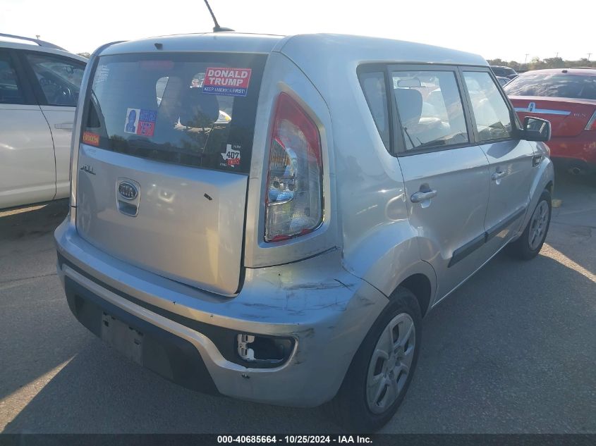 2012 KIA SOUL VIN: KNDJT2A58C7354037
