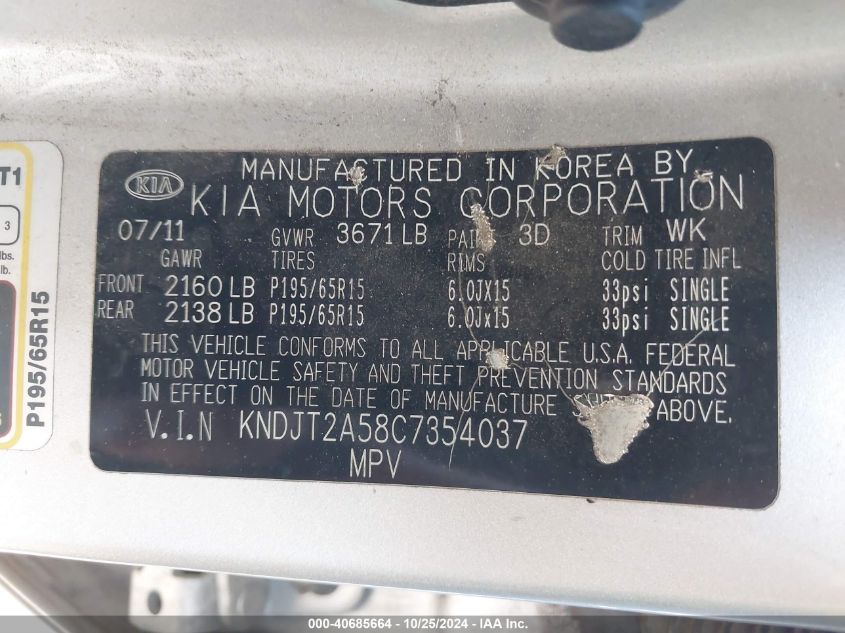 2012 KIA SOUL VIN: KNDJT2A58C7354037