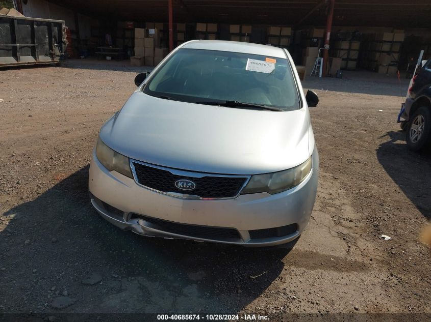 2012 Kia Forte Ex VIN: KNAFU4A28C5586473 Lot: 40685674