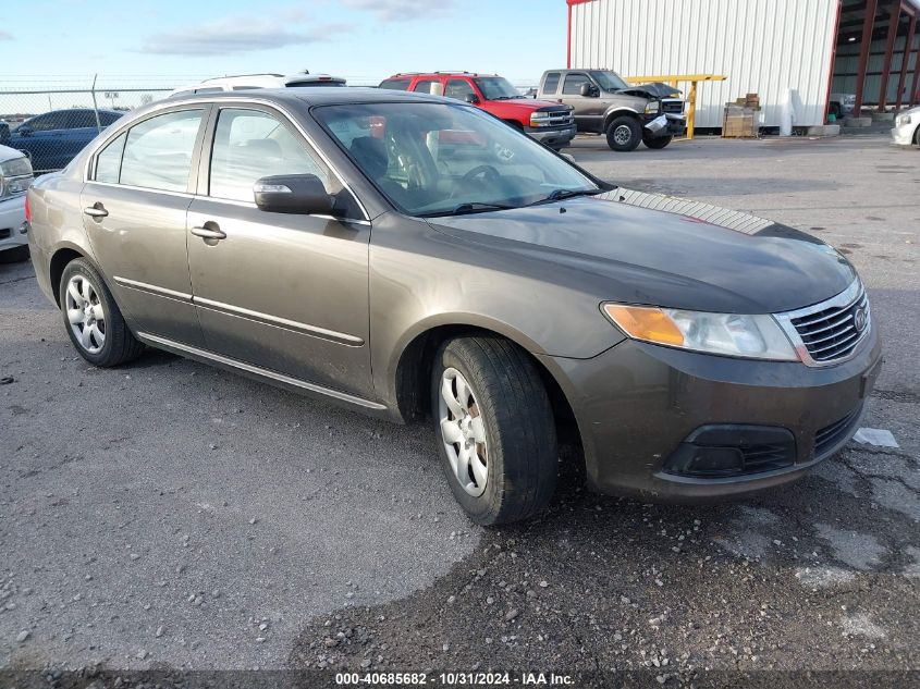 2010 Kia Optima Lx VIN: KNAGG4A85A5434129 Lot: 40685682