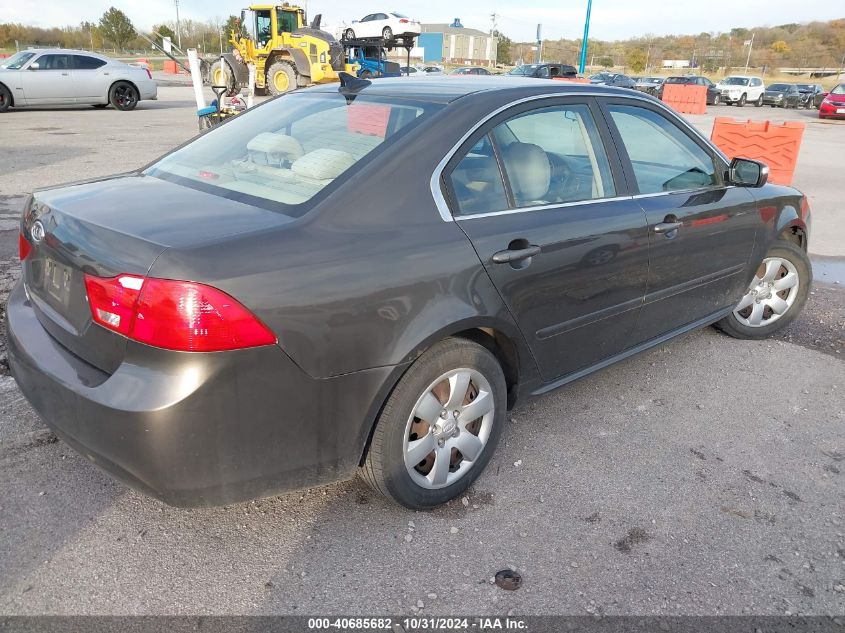 2010 Kia Optima Lx VIN: KNAGG4A85A5434129 Lot: 40685682