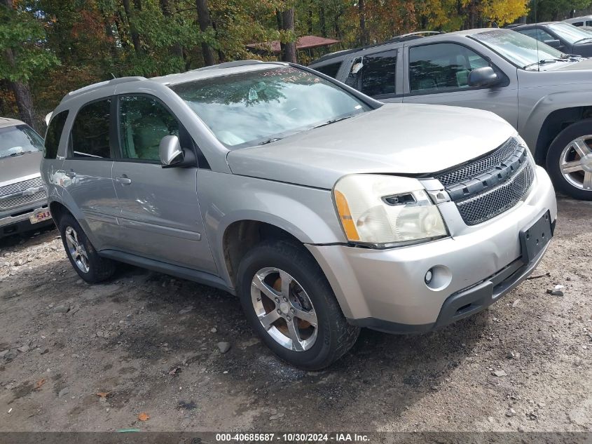 2007 Chevrolet Equinox Lt VIN: 2CNDL63F776122704 Lot: 40685687