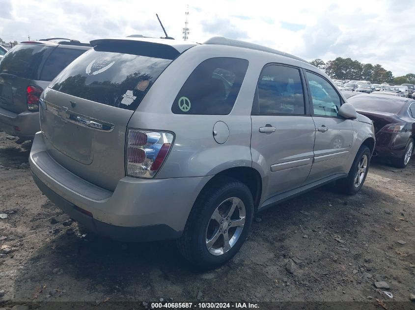 2007 Chevrolet Equinox Lt VIN: 2CNDL63F776122704 Lot: 40685687