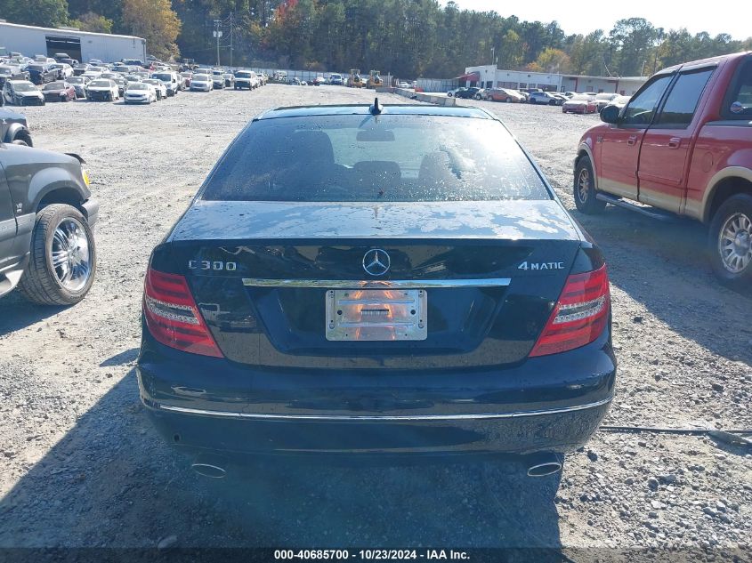 2012 Mercedes-Benz C 300 Luxury 4Matic/Sport 4Matic VIN: WDDGF8BB8CR236069 Lot: 40685700