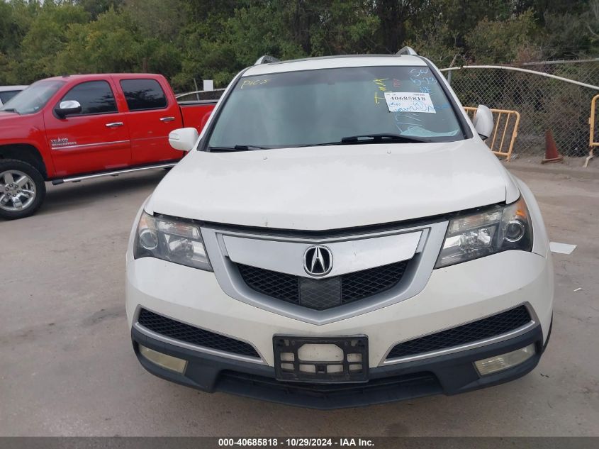 2010 Acura Mdx Advance Package VIN: 2HNYD2H74AH517765 Lot: 40685818