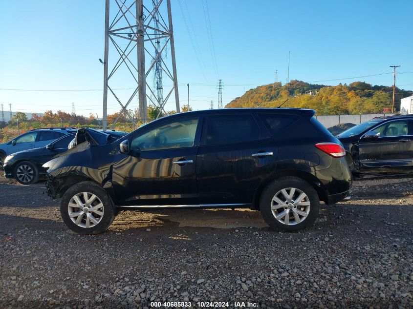 2014 Nissan Murano Le/S/Sl/Sv VIN: JN8AZ1MW8EW514217 Lot: 40685833