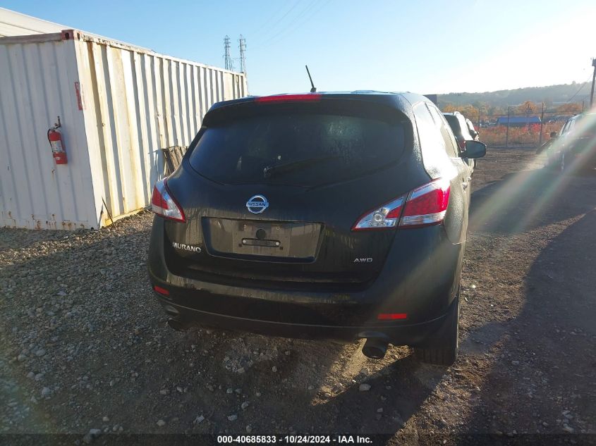 2014 Nissan Murano Le/S/Sl/Sv VIN: JN8AZ1MW8EW514217 Lot: 40685833