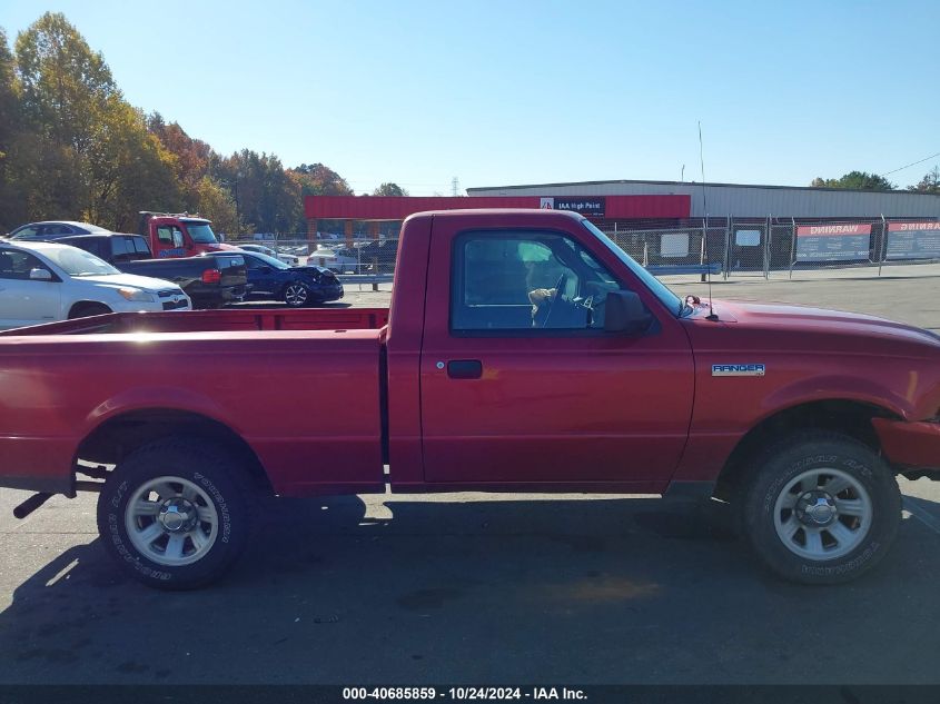 2008 Ford Ranger Xl/Xlt VIN: 1FTYR10D58PA16084 Lot: 40685859