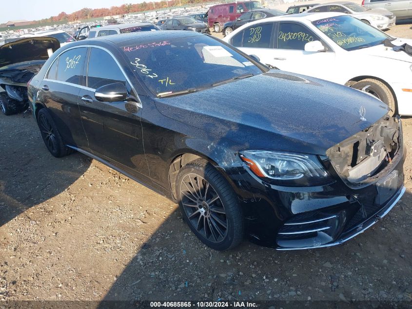 VIN WDDUG8GBXJA421972 2018 Mercedes-Benz S 560, 4Matic no.1