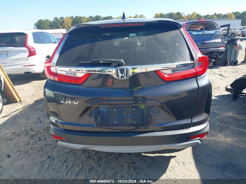 2017 Honda Cr-V Ex VIN: 7FARW1H51HE015040 Lot: 40685872