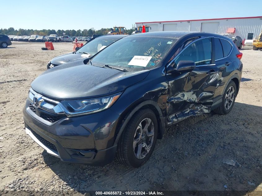 2017 Honda Cr-V Ex VIN: 7FARW1H51HE015040 Lot: 40685872