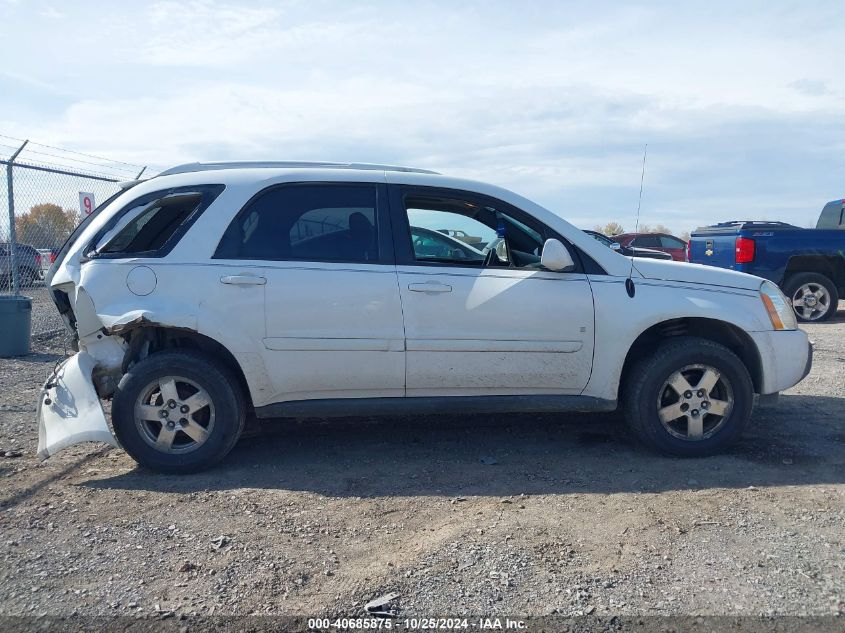 2006 Chevrolet Equinox Lt VIN: 2CNDL73F666019505 Lot: 40685875