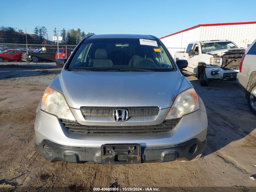 2009 Honda Cr-V Lx VIN: JHLRE48349C007319 Lot: 40685905