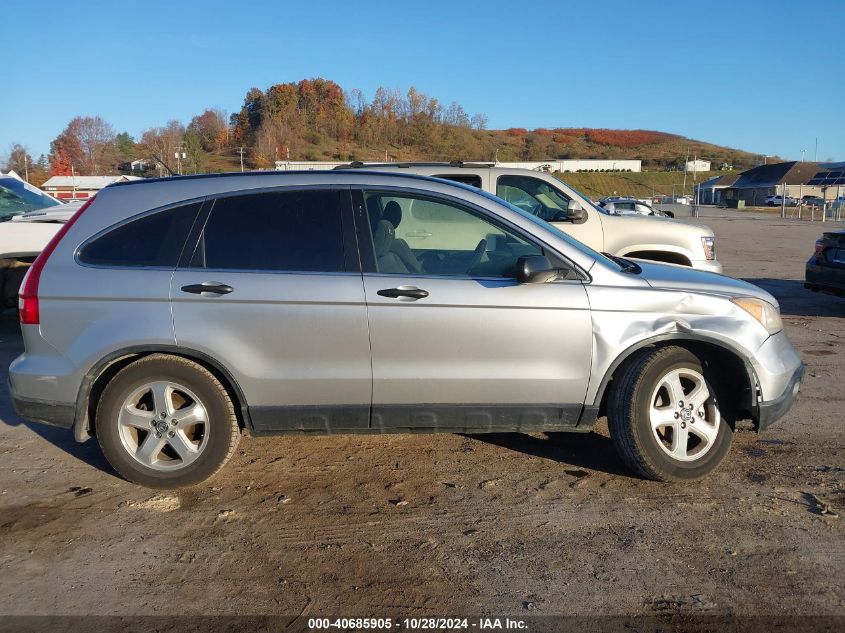 2009 Honda Cr-V Lx VIN: JHLRE48349C007319 Lot: 40685905