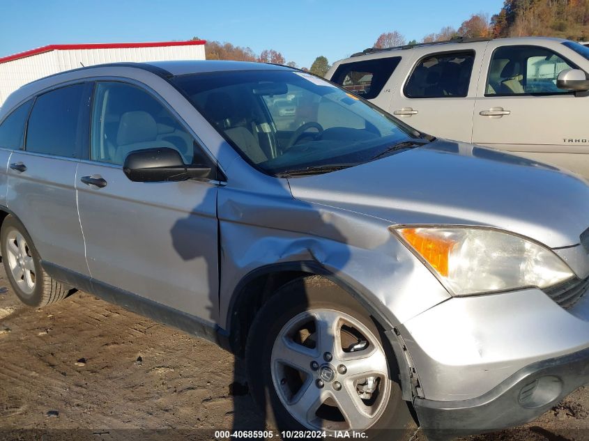 2009 Honda Cr-V Lx VIN: JHLRE48349C007319 Lot: 40685905