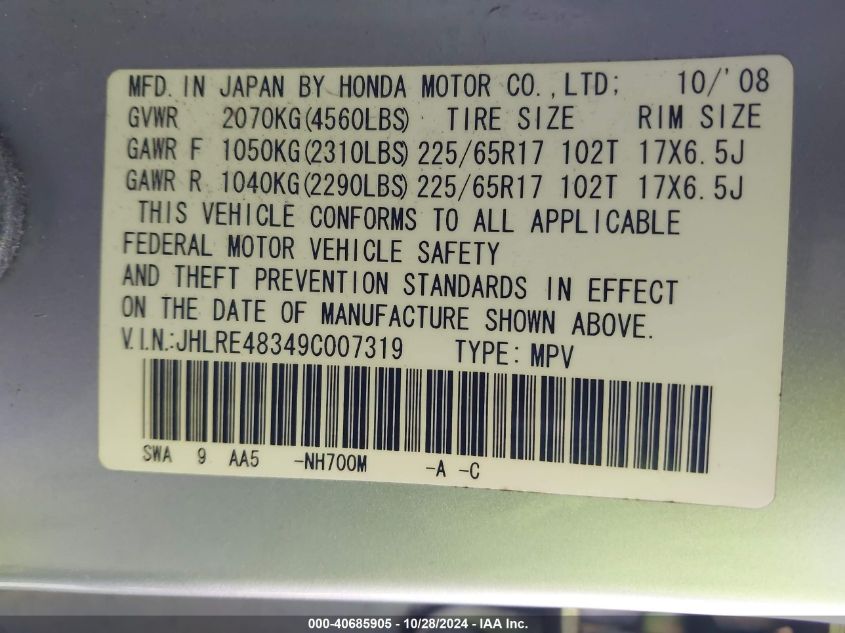 2009 Honda Cr-V Lx VIN: JHLRE48349C007319 Lot: 40685905