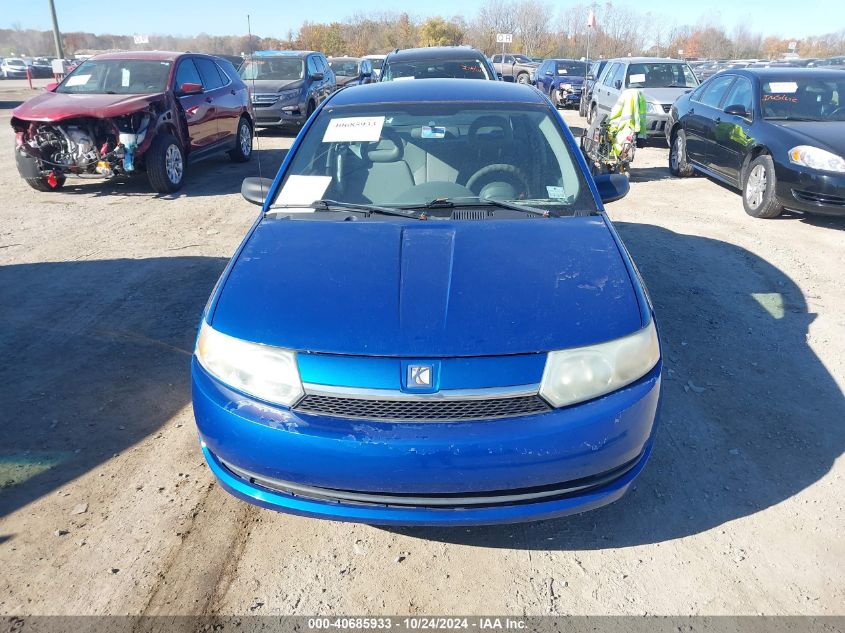 2004 Saturn Ion 2 VIN: 1G8AJ54F54Z101849 Lot: 40685933