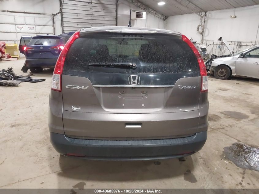 2014 Honda Cr-V Ex VIN: 5J6RM4H52EL004649 Lot: 40685976