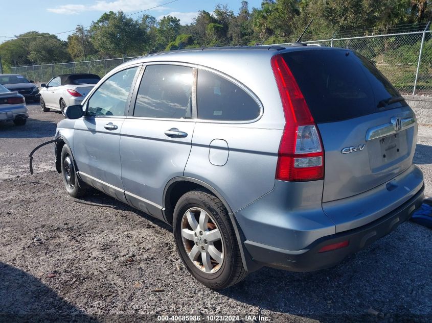 2008 Honda Cr-V Ex-L VIN: 5J6RE48788L014735 Lot: 40685986