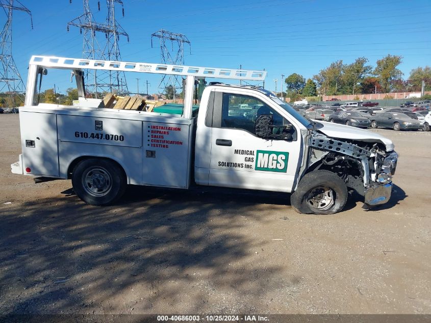 2021 Ford F-250 Xl VIN: 1FDBF2A60MED60802 Lot: 40686003