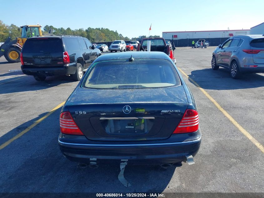 2005 Mercedes-Benz S 55 Amg VIN: WDBNG74J35A452795 Lot: 40686014