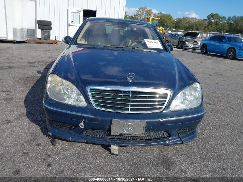 2005 Mercedes-Benz S 55 Amg VIN: WDBNG74J35A452795 Lot: 40686014