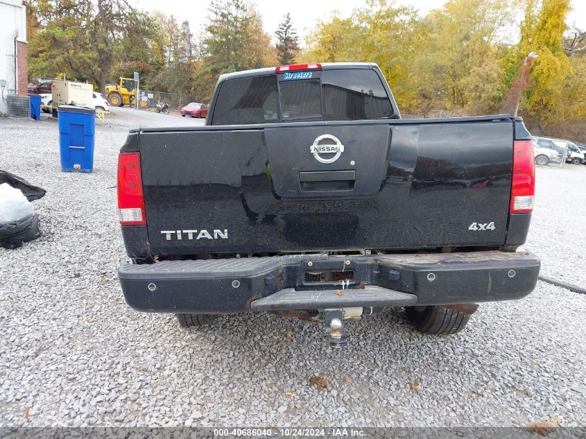 2012 Nissan Titan Sv VIN: 1N6AA0CJXCN319254 Lot: 40686040