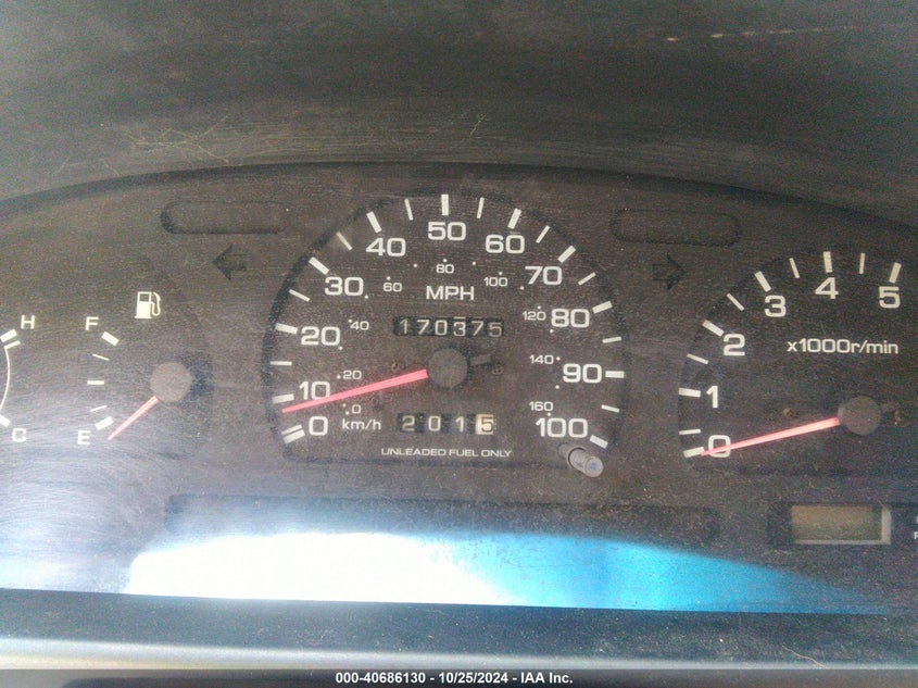 1995 Nissan Pathfinder Le/Se/Xe VIN: JN8HD17Y5SW047036 Lot: 40686130