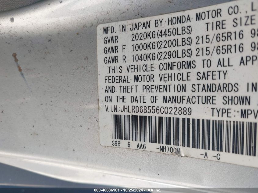 2006 Honda Cr-V Lx VIN: JHLRD68556C022889 Lot: 40686161