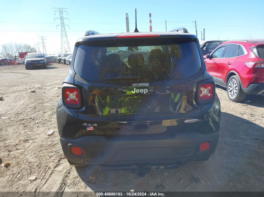 2018 Jeep Renegade Latitude 4X4 VIN: ZACCJBBB4JPH58603 Lot: 40686183