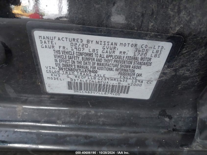 2020 Nissan Versa S Xtronic Cvt VIN: 3N1CN8DV7LL879400 Lot: 40686195