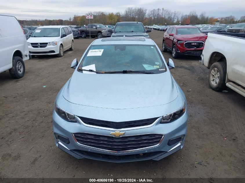 2017 Chevrolet Malibu Premier VIN: 1G1ZH5SX5HF255929 Lot: 40686198