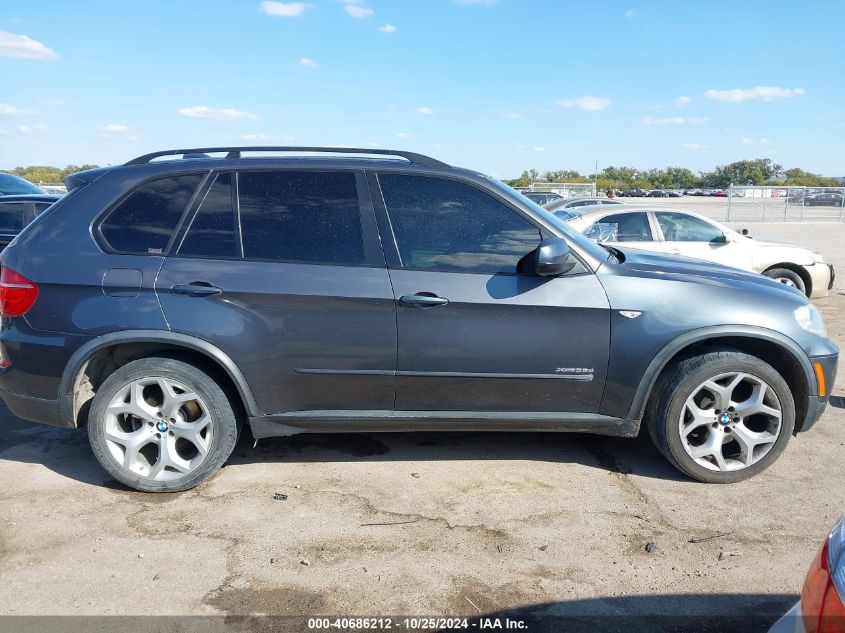 2012 BMW X5 xDrive35D VIN: 5UXZW0C5XCL665924 Lot: 40686212