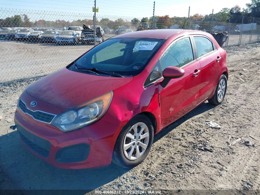 2013 Kia Rio Ex VIN: KNADN5A34D6281485 Lot: 40686232