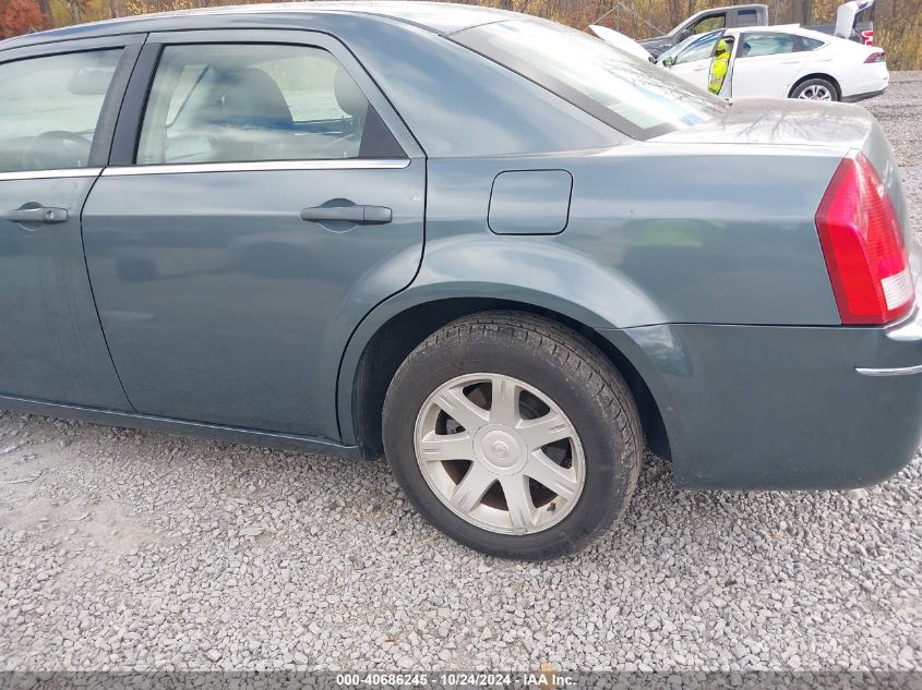 2005 Chrysler 300 Touring VIN: 2C3AA53G25H551836 Lot: 40686245