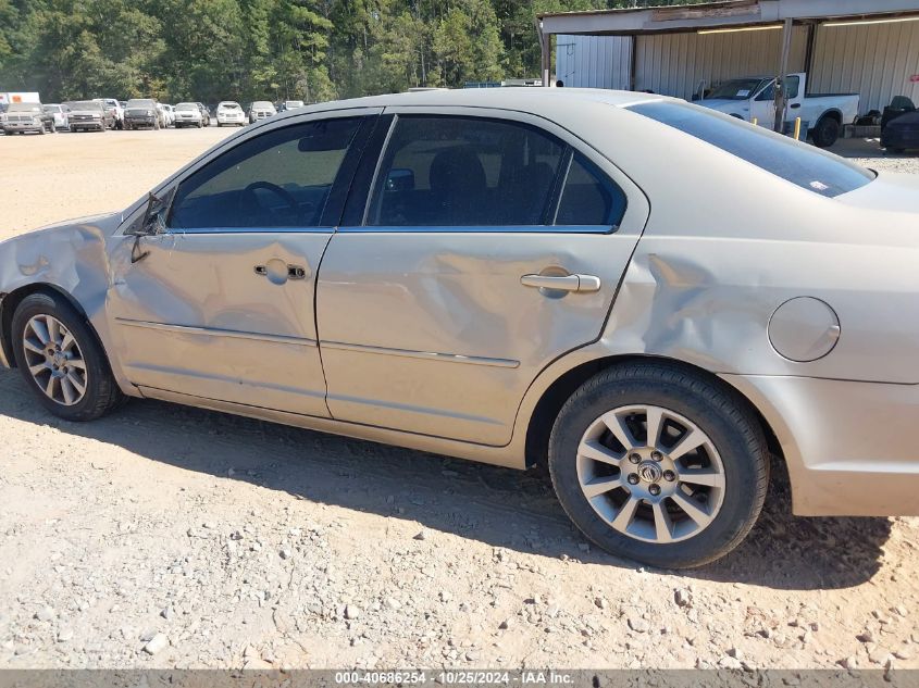 2006 Mercury Milan V6 VIN: 3MEFM07176R605055 Lot: 40686254