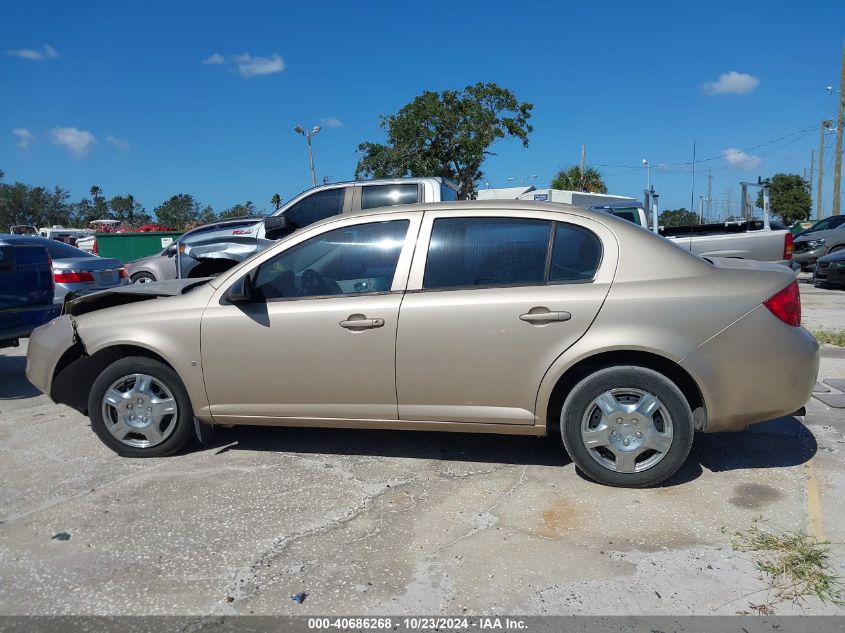 2006 Chevrolet Cobalt Ls VIN: 1G1AK55F067683402 Lot: 40686268