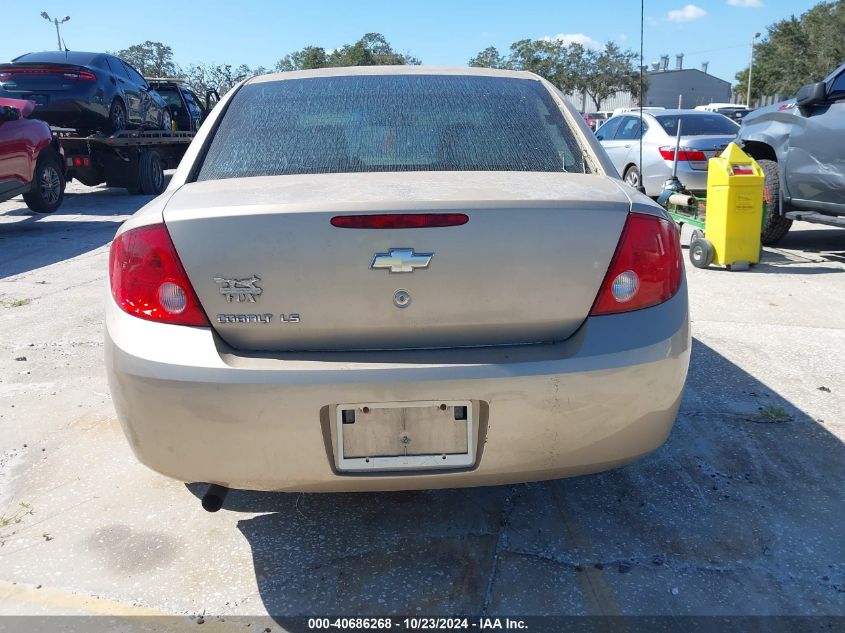 2006 Chevrolet Cobalt Ls VIN: 1G1AK55F067683402 Lot: 40686268